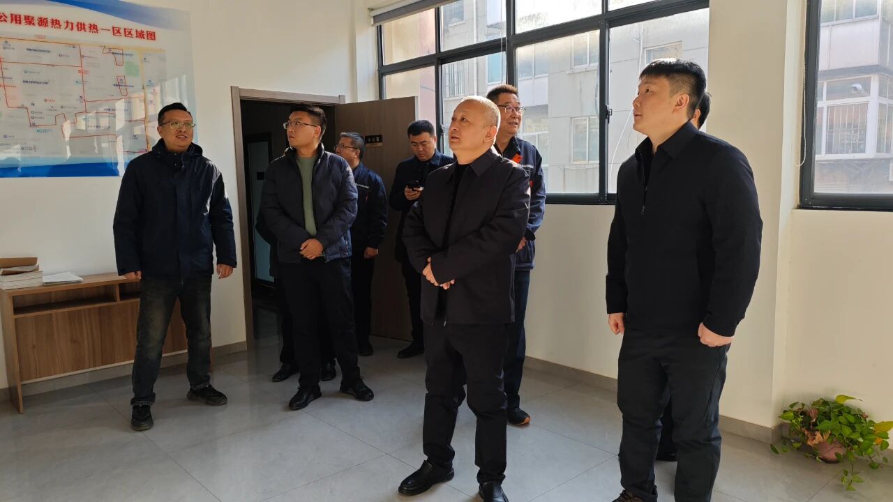 再对标 再学习 再提升 再落实——恒益热力赴山东聚源热力公司对标学习侧记2
