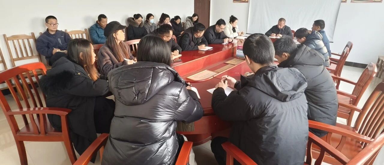 【贯彻落实】盐业公司迅速传达学习集团落实“五抓五树”动员大会暨六届三次“双代会”精神